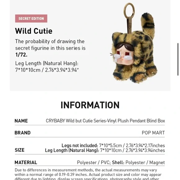 Crybaby Wild But Cutie Secret Rare Wild Cutie Plush Pop Mart Keychain NEW - Picture 4 of 4